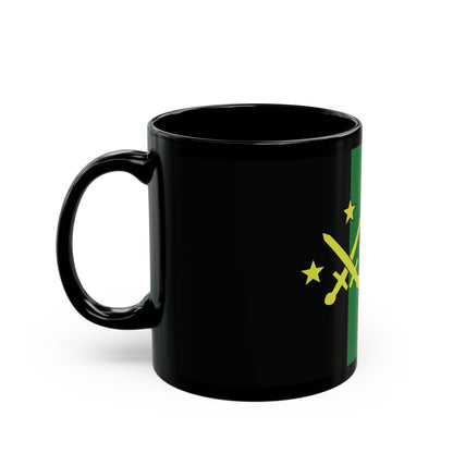 DayZ Inspired NAPA National Party Ceramic Mug