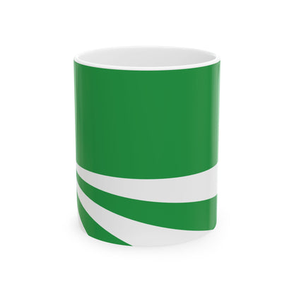 DayZ Inspired Republic of Chernarus Ceramic Coffee Mug
