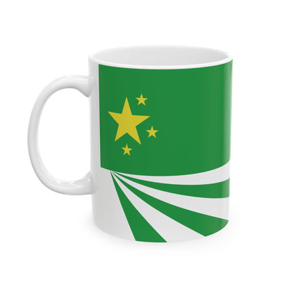 DayZ Inspired Republic of Chernarus Ceramic Coffee Mug