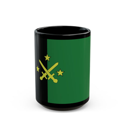 DayZ Inspired NAPA National Party Ceramic Mug
