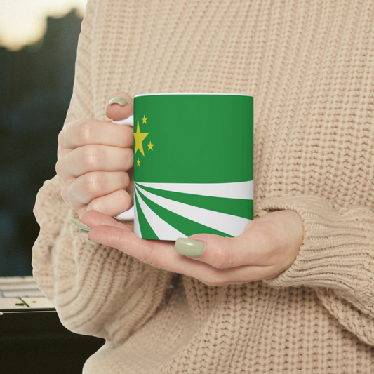 DayZ Inspired Republic of Chernarus Ceramic Coffee Mug