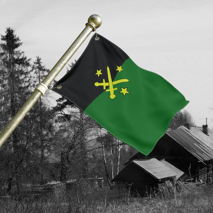 DayZ Inspired NAPA National Party Double Sided Flag